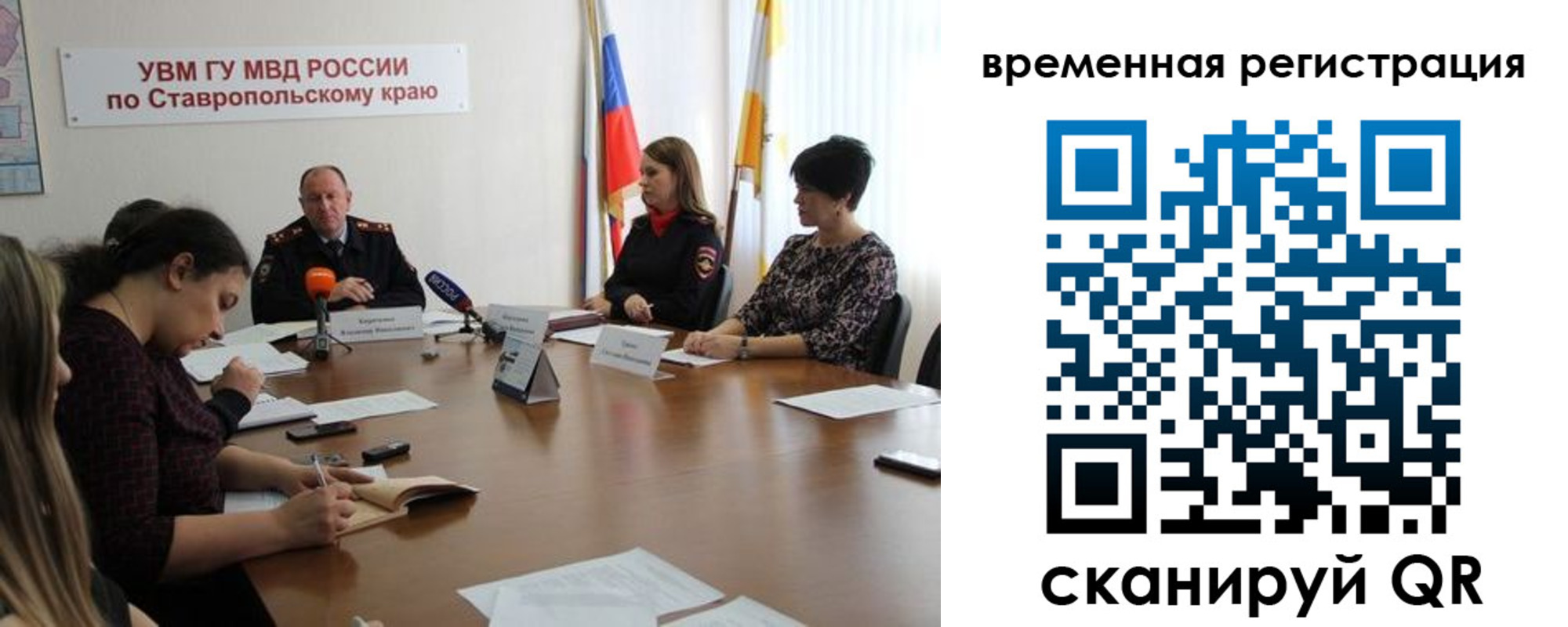 пропишу в квартире в Ивдели